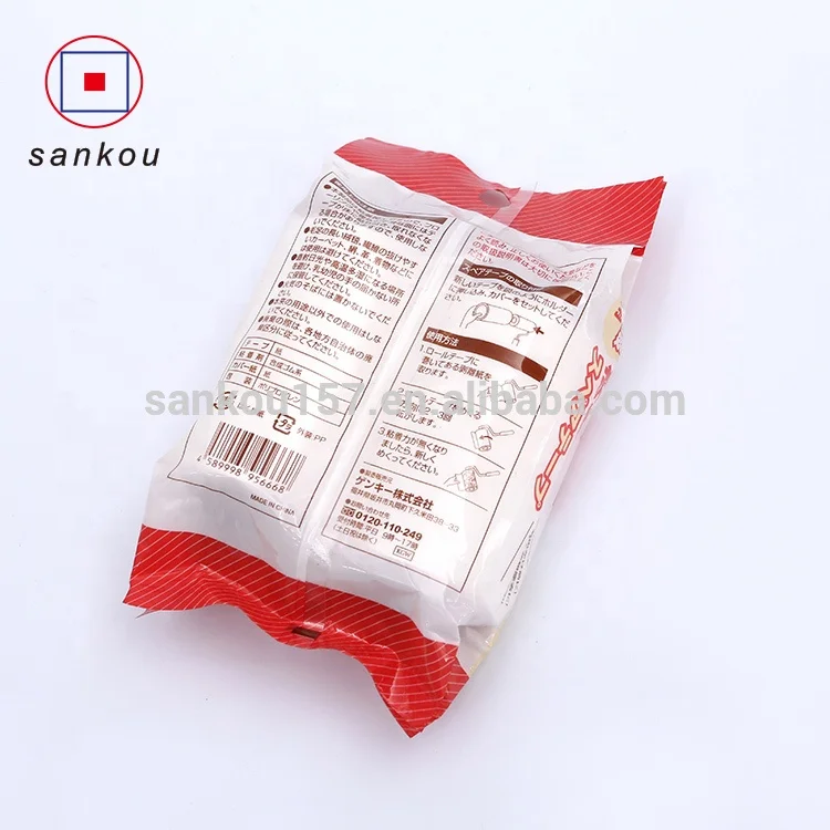 Factory-spare-tape-sticky-paper-7-5cm[1].jpg
