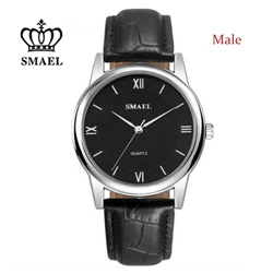 Smael 8108 minimalist watch female wrist watch couple quartz watch