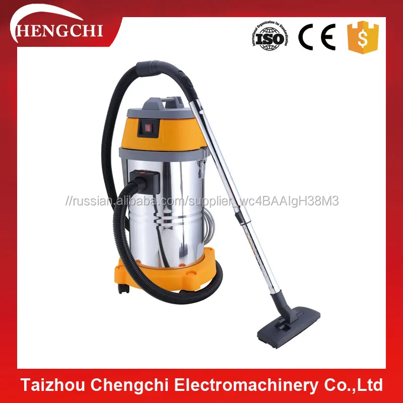 Сухой ручной CE сертифицированный Сверхчеткое Воздушный Фильтр Фильтр Для Воды пылесос Циклон