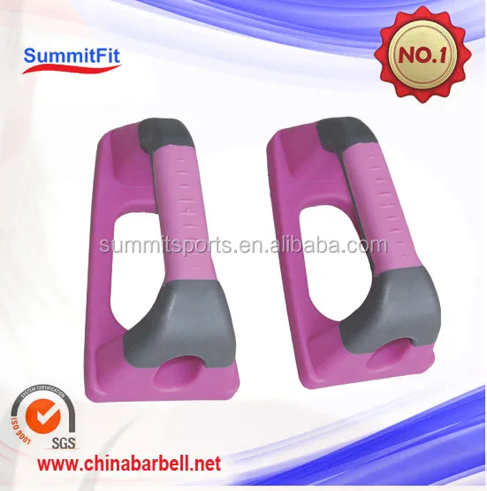 standing pull up bar/ arm exercise bar/ push up bar for sale