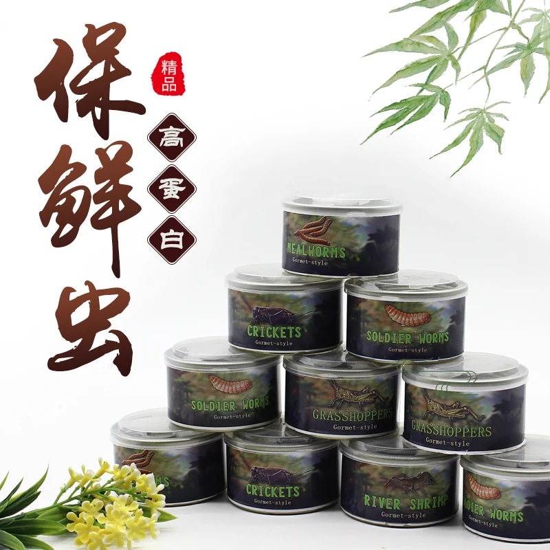 
Canned mealworms/canned superworms for SUGAR GLIDER/HEDGIE/REPTILE/BIRD TWO PACK CANNED MEALWORMS 