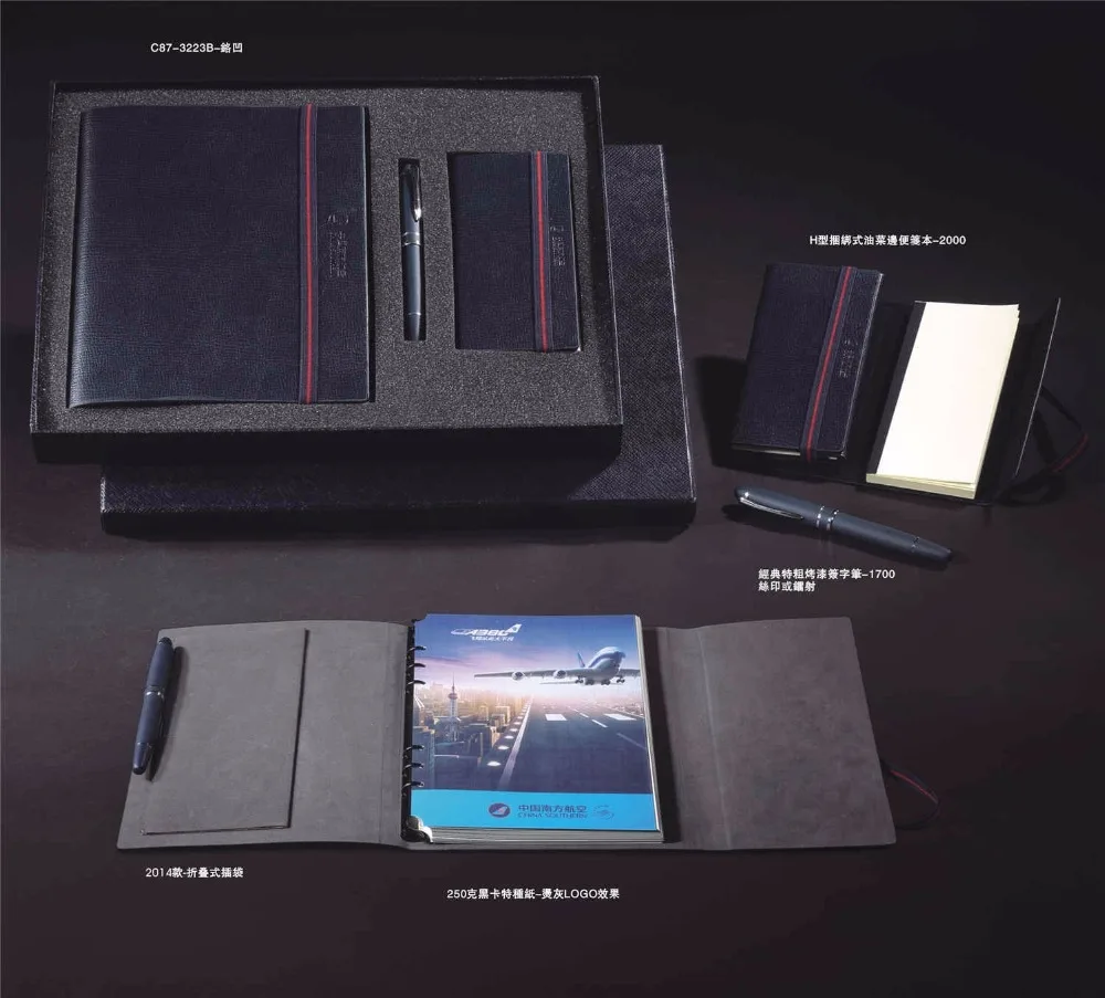 2017 leather card holder good quality leather notebook dairy gift set