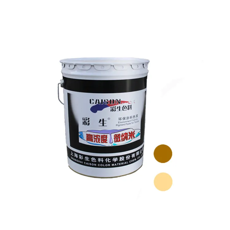 
Exterior wall pigment paste 8990 Iron oxide yellow for coatings 