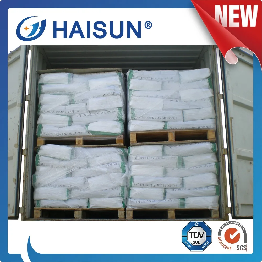 APL-308 стеарат цинка для пластмасс пвх