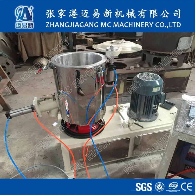 High speed Laboratory Mixing / Blending / Compounding Machine