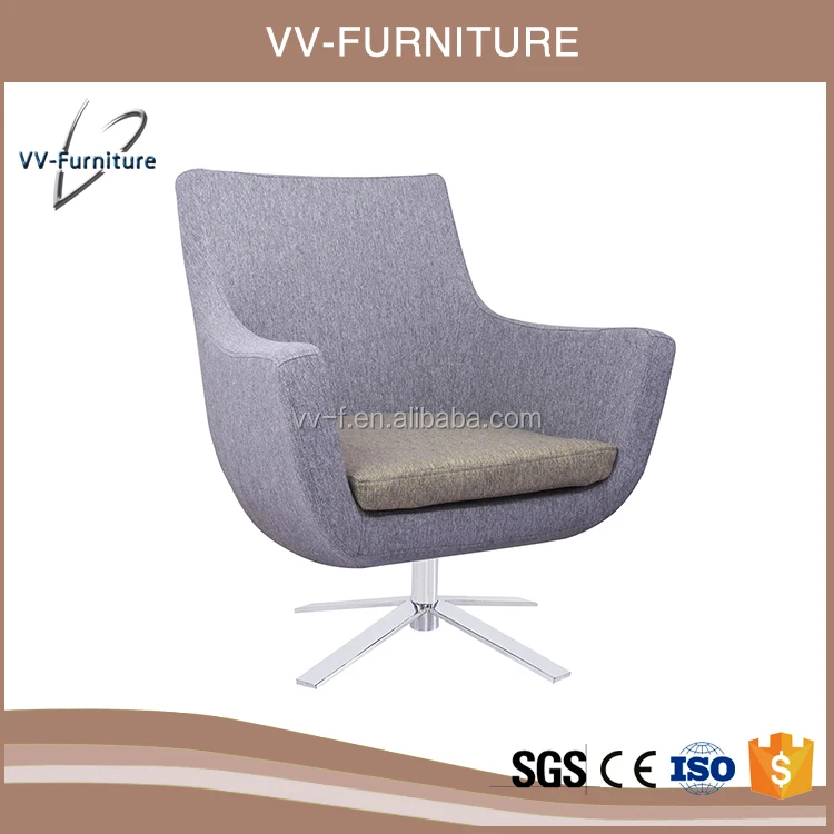 Красочные стулья для досуга с металлической основой