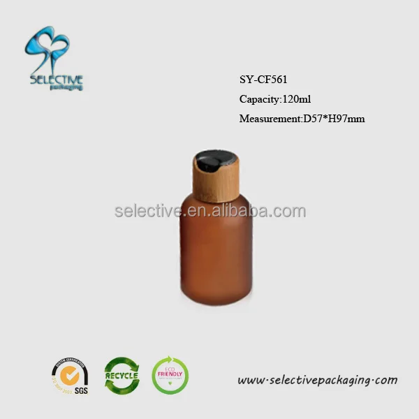 cosmetic packaging 120ml Frosted amber pet plastic flip cap bottle