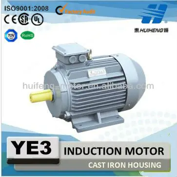 Y2 series Three Phase IE1 IE2 Electric Motor