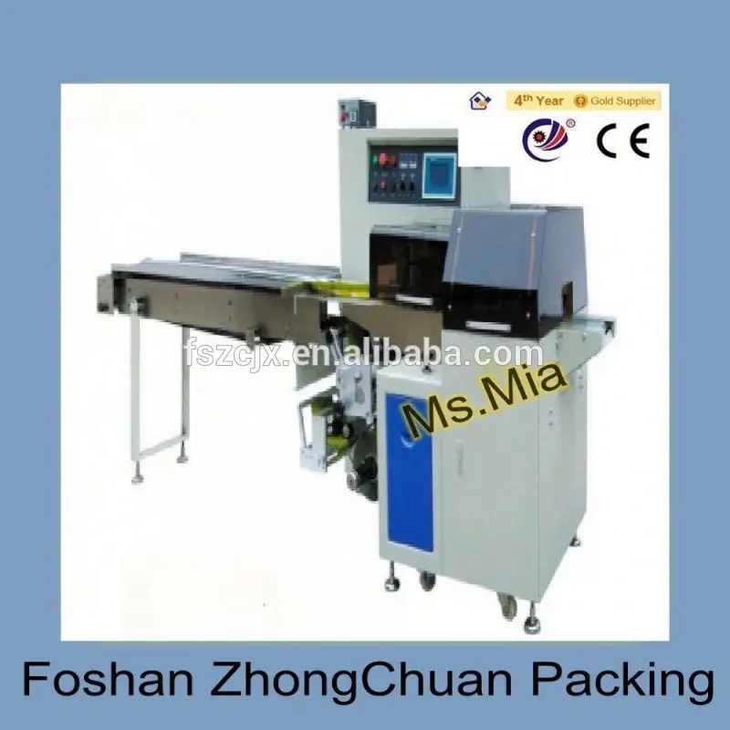 Computer Controlled Automatic Facial Soap Packing Machine