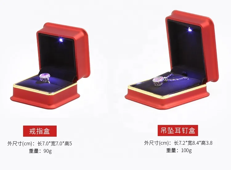 Wholesale  Direct factory Custom Logo Diamond Earrings Ring Pendant Box Led Light Jewellery Box