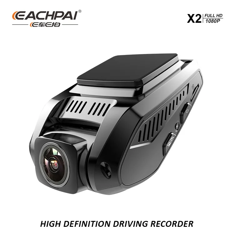 Hot selling Car Video Recorder EACHPAI X2 FHD 1080P Night Vision Driving Recorder with 32GB microSD card