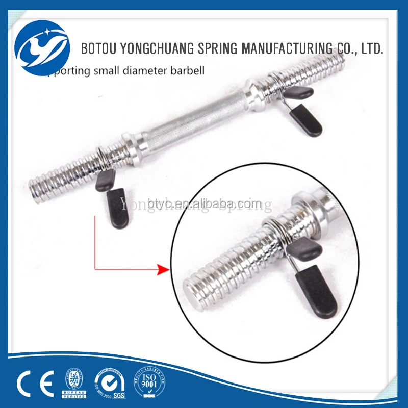 Barbell Bar Collars 2-inch Galvanized Torsion Coil Spring Clip Collar