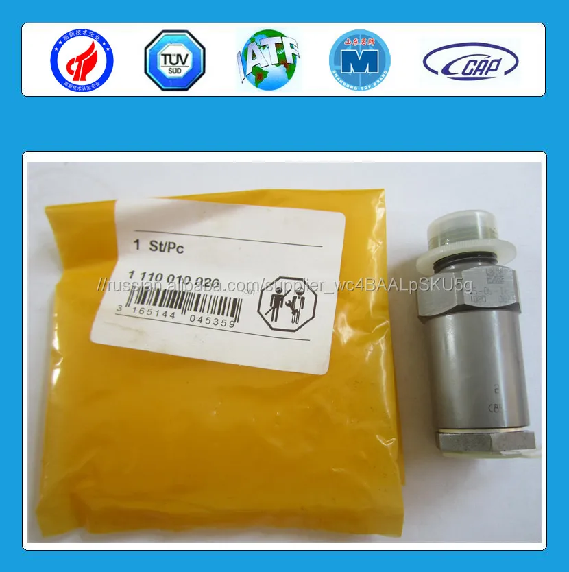 Common rail клапан сброса давления 1 110 010 020 давление сопротивляться клапан 1 110 010 020