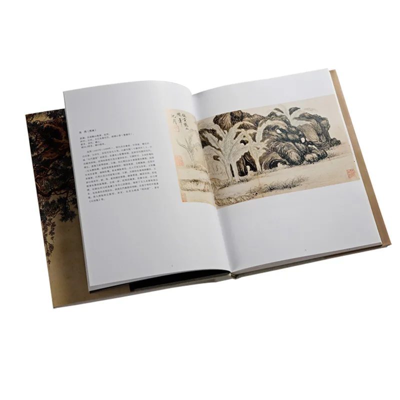 Transparent box dust jacket hardbound china book printing