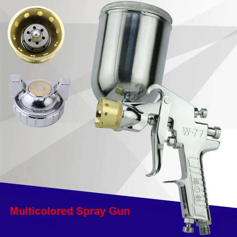 Spray Lacquer Tools W-77 Colourful Air Spray Gun Marble Paint Sprayer Plastic Pot Pneumatic Spray Gun For Paint Pressure Tank