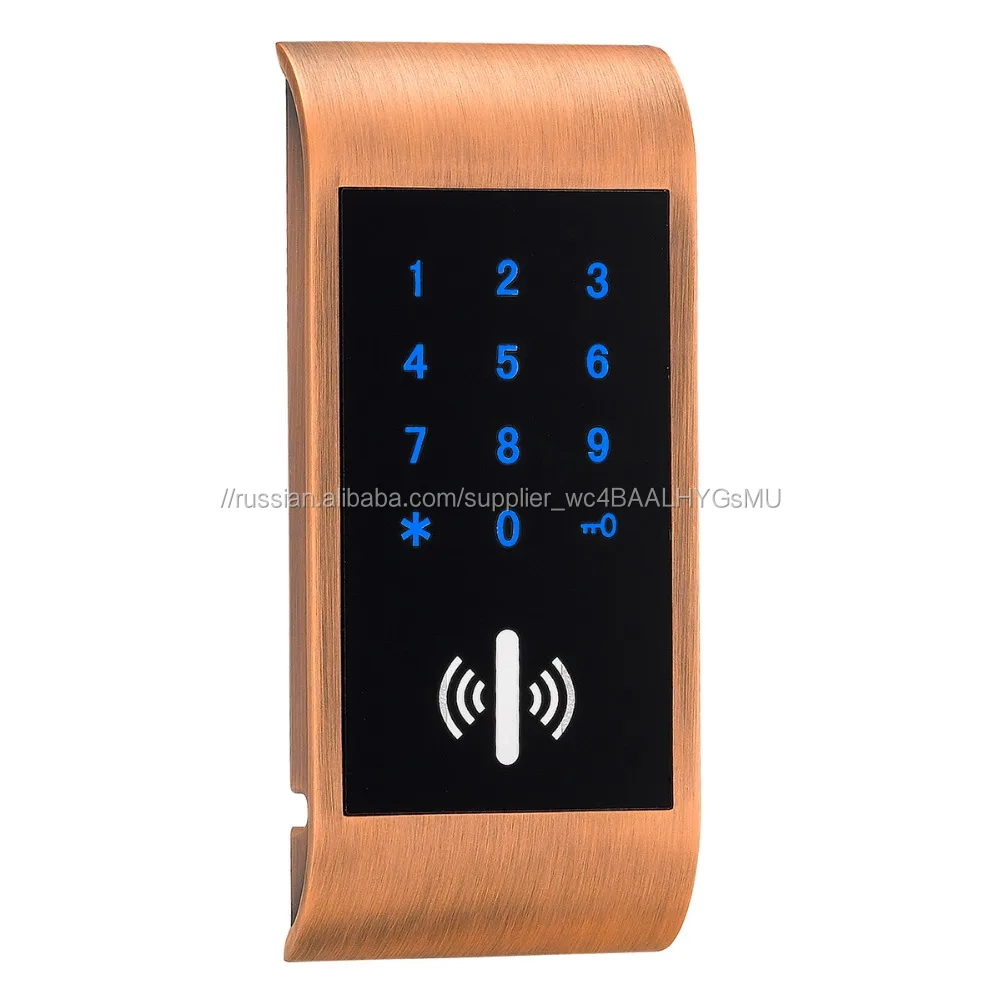Сплав цинка Цифровой Шкафчик RFID электронный кабинет блокировка клавиатуры