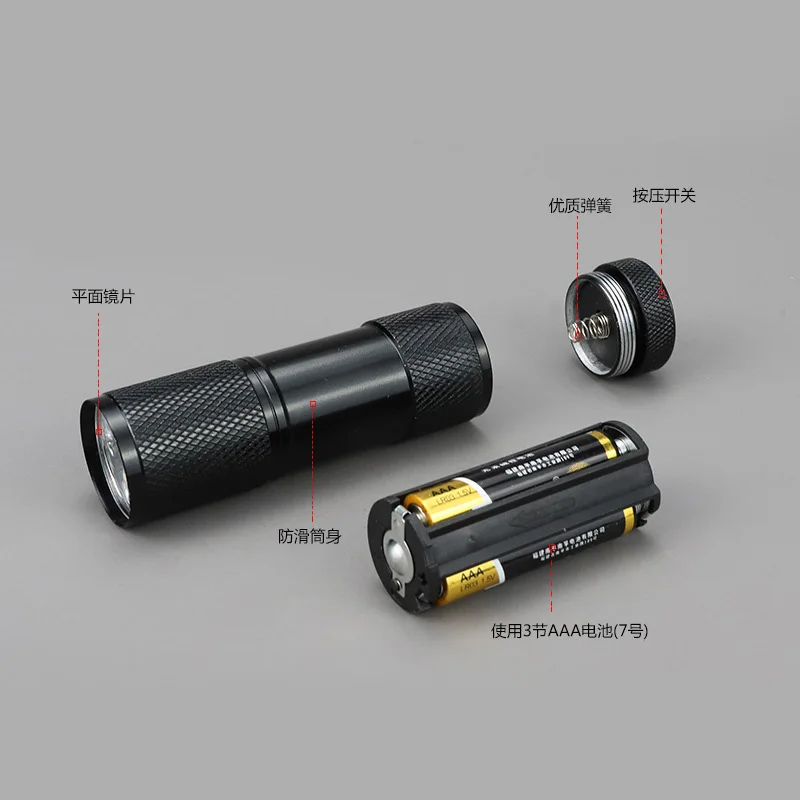 Mini Cheap Aluminum 9 LED Flashlight for Promotion