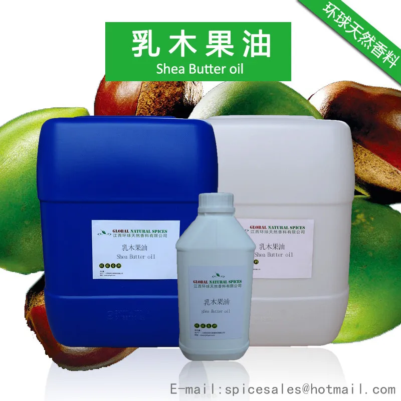shea butter oil.jpg