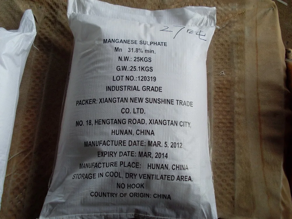 MnSO4 H2O Manganese Sulphate Monohydrate / Manganese Sulfate Agriculture grade / Feed Additives