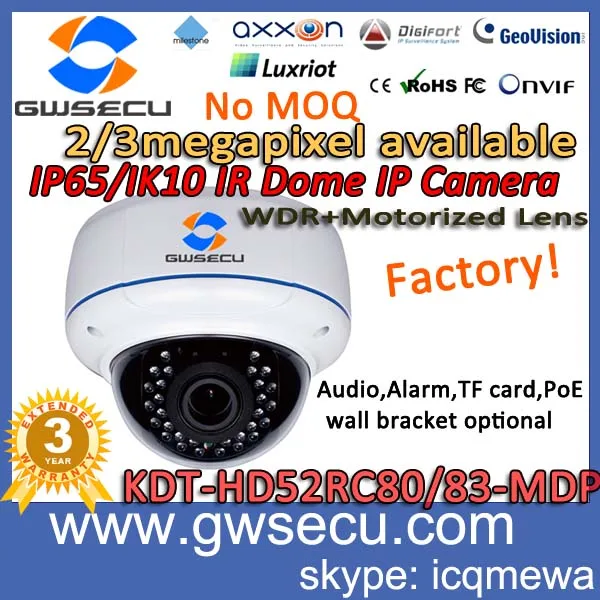 1080p определение 2 poe-мегапиксельной ик купольная ip-камера день ik10 ip66 onvif nuuo hikvision сети ip-камеры