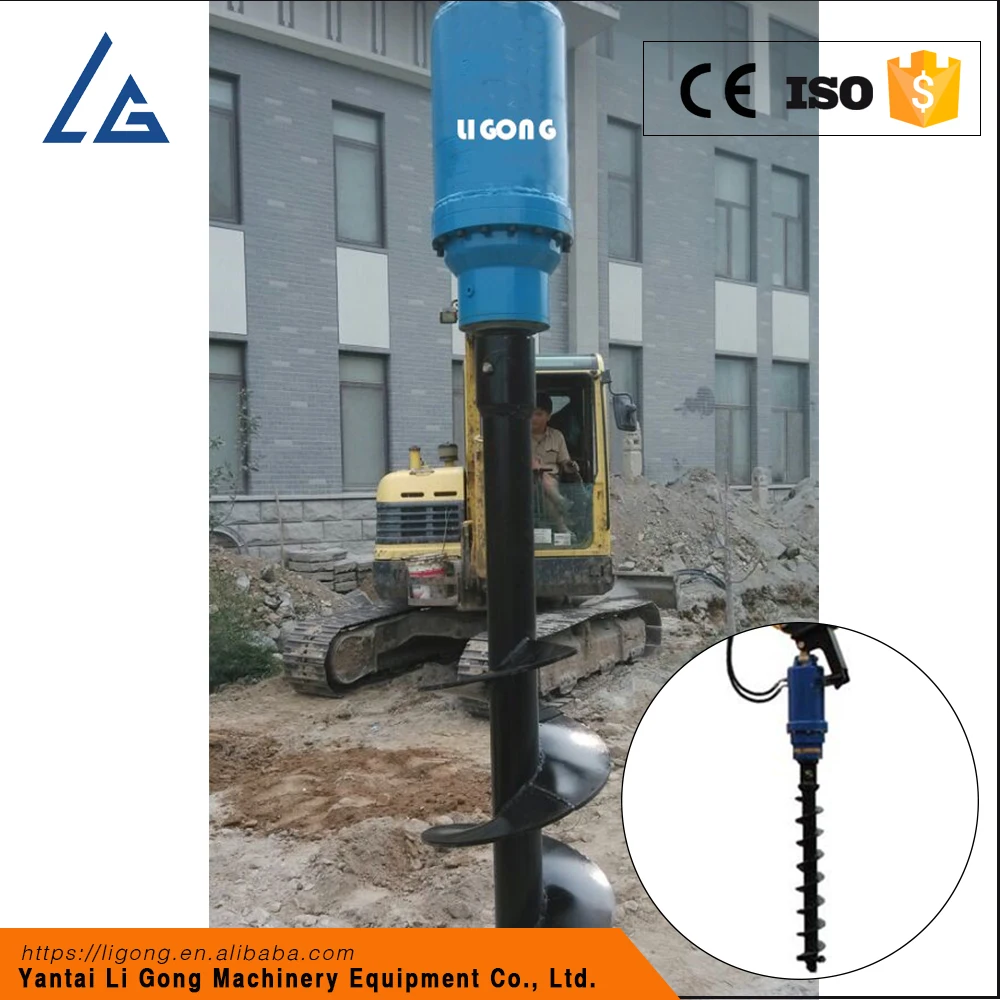 Ligong brand hydraulic motor for mini excavator auger