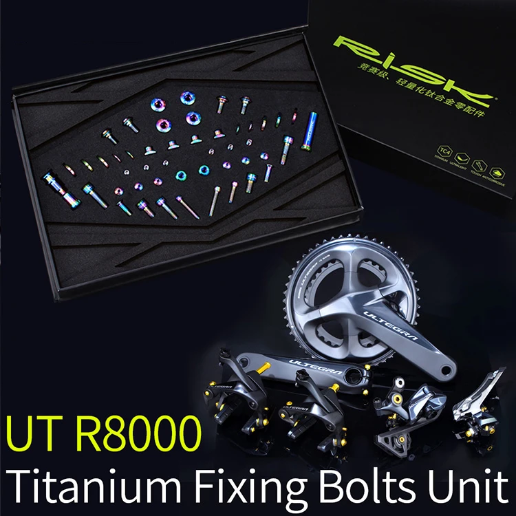 49Pcs Risk R8000 Titanium Alloy Bike Bolts Unit-SL 3 Colors Bicycle C Brake Front Rear Derailleur Adjust Screws for Road Bike