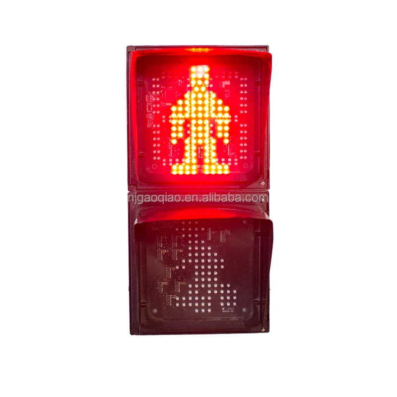 200mm LED Pedestrian Traffic Light Dynamic Man with countdown