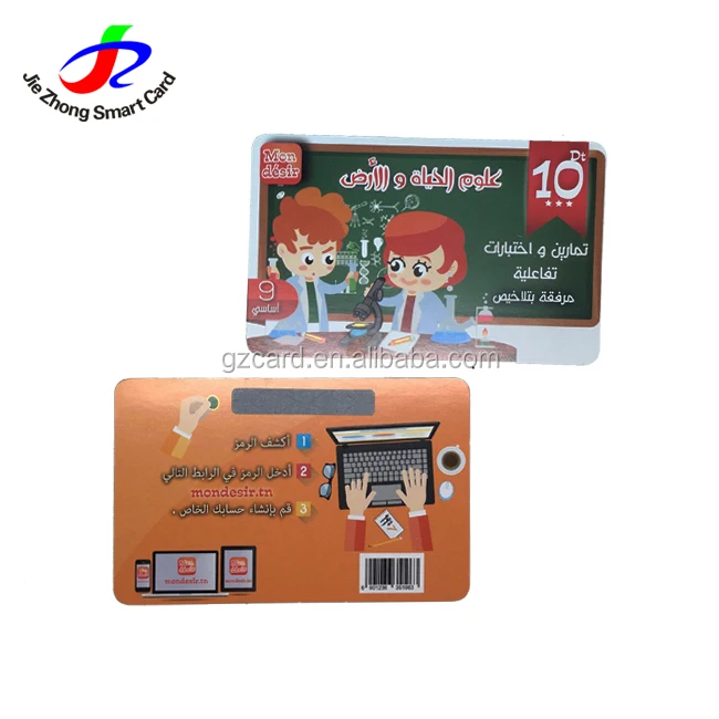 
Customized design printing paper mobile scratch card for mobile phones 