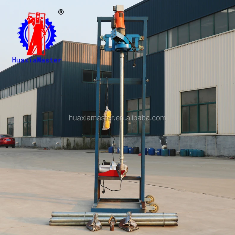 In Stock 4KW Collapsible Electric Water Well Drilling Rig Water Borehole Drilling Machine For Sale