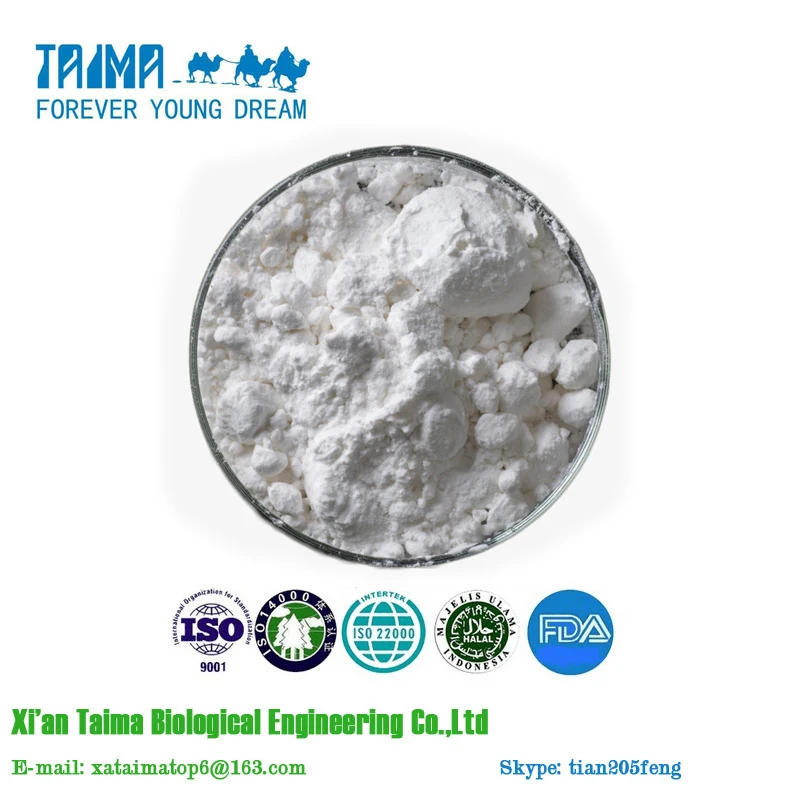 Xiantaima фабрика питания cyromazine 98% ТС, 75% сп, 70% SP cyromazine инсектициды для управления покупать
