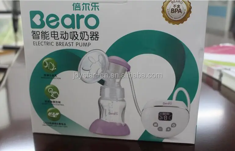 Специальный Электрический автоматический молокоотсос, электрические насосы, портативный молокоотсос