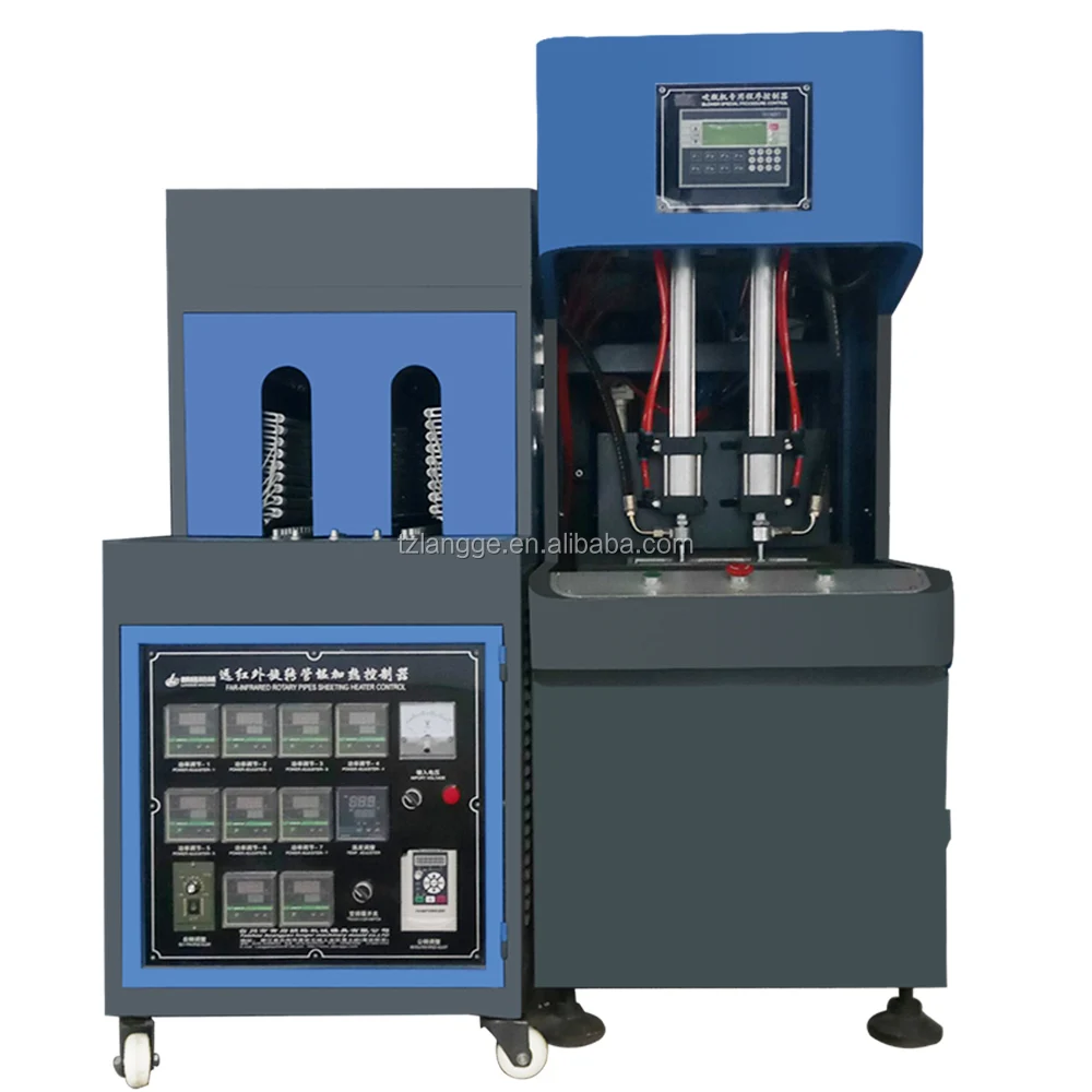 
2 cavity semi automatic blower machine, plastic bottle making machine, PET machine 