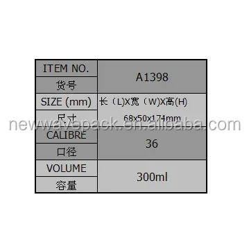 300ml hdpe powder bottle Customizable Soft-touch Empty Hdpe Plastic  Protein Powder Bottle