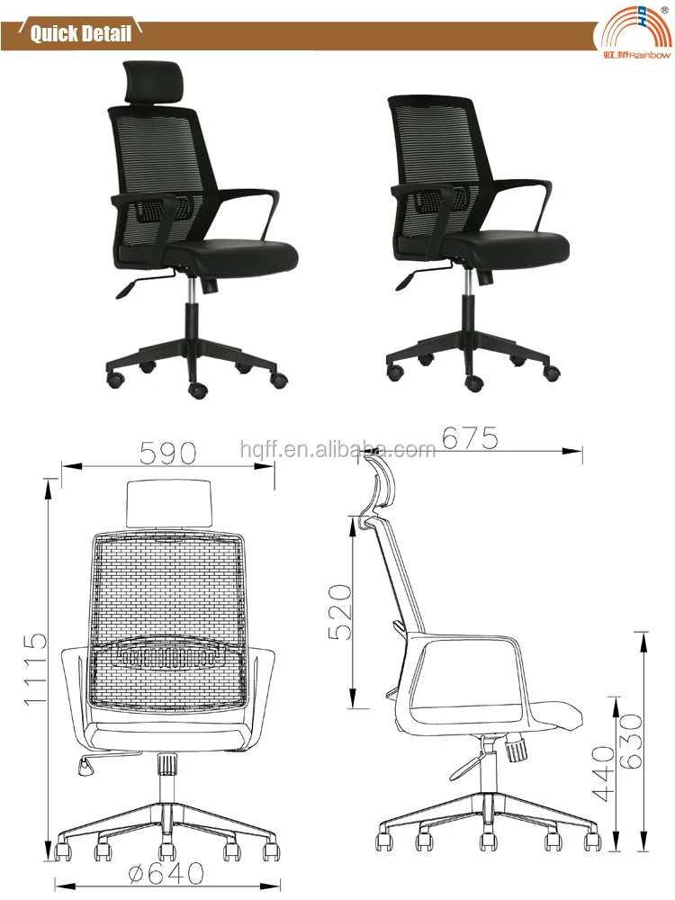 
CM-B212AS-1 Factory direct sale mesh task chair swivel office chair for meeting room 