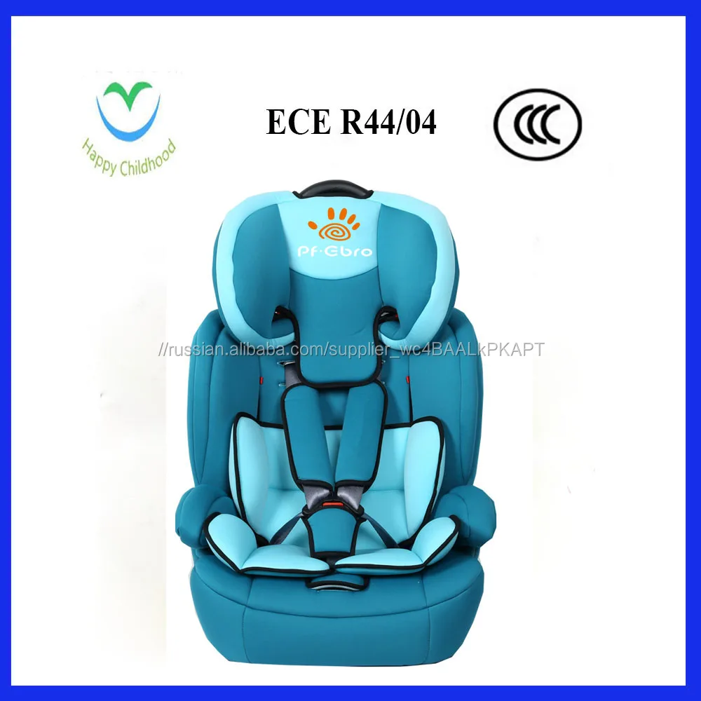 Счастливое детство ребенка автокресло 9-36kgs