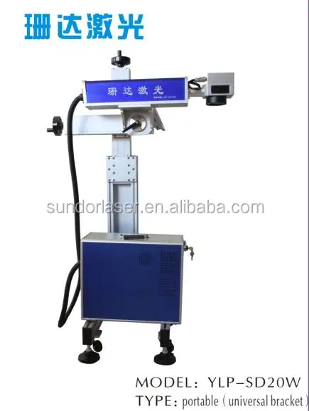 10% Off Cheap Price Non-Metal CO2 Online flying laser marking machine for PET bottles