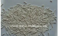 Катализатор для