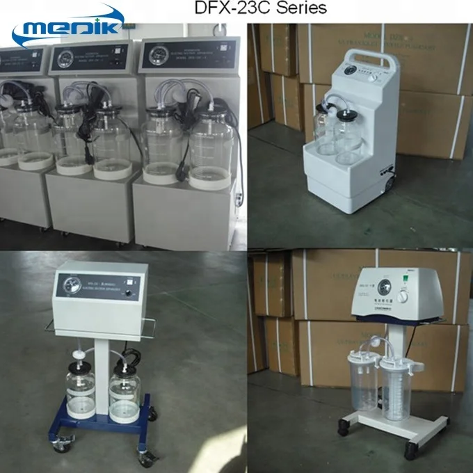 YA-SU02 высококачественное устройство всасывания скорой помощи, больничные электрические всасывающие устройства