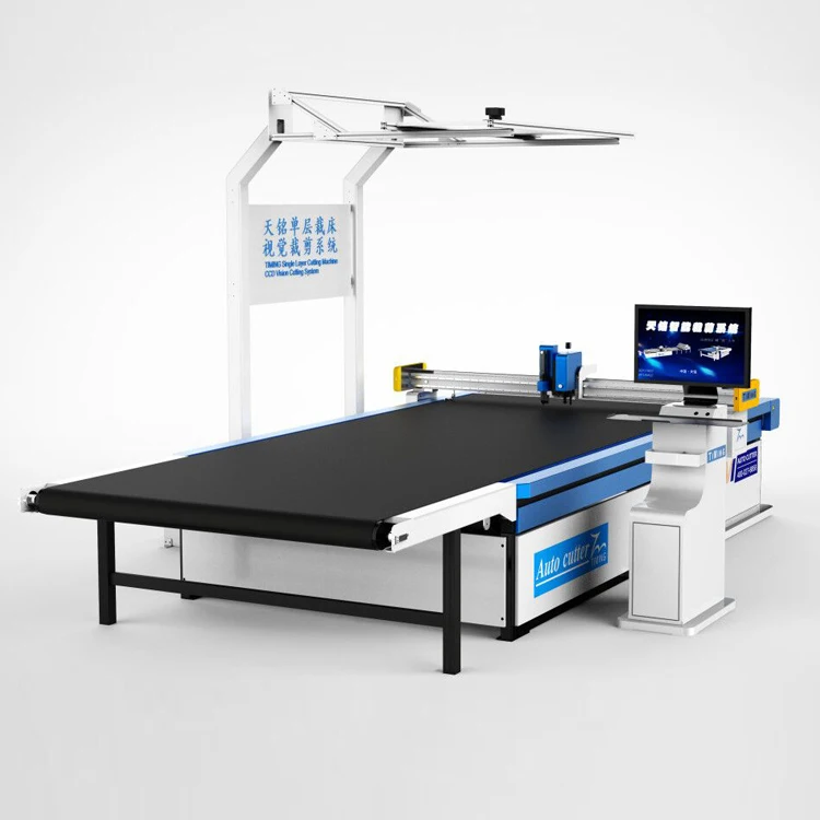 High Efficiency CNC fabric cloth single ply textile cutter