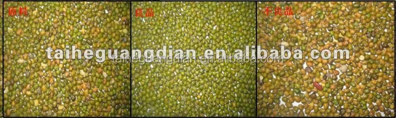 green lentils CCD Color Sorter,red lentils color sorting machine