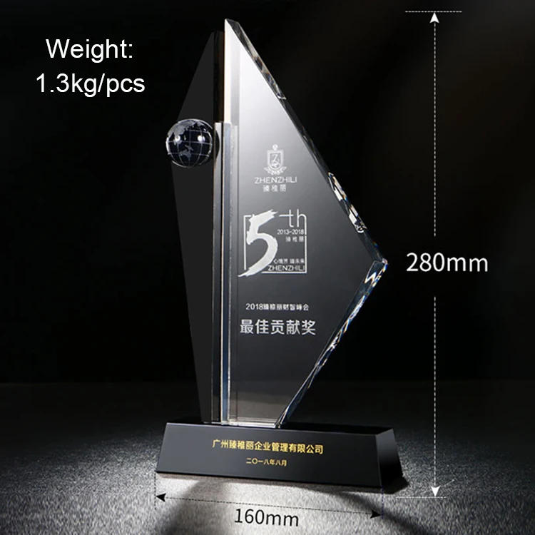 
 Награды стрелы с хрустальным шаром землей и стеклянным шаром  