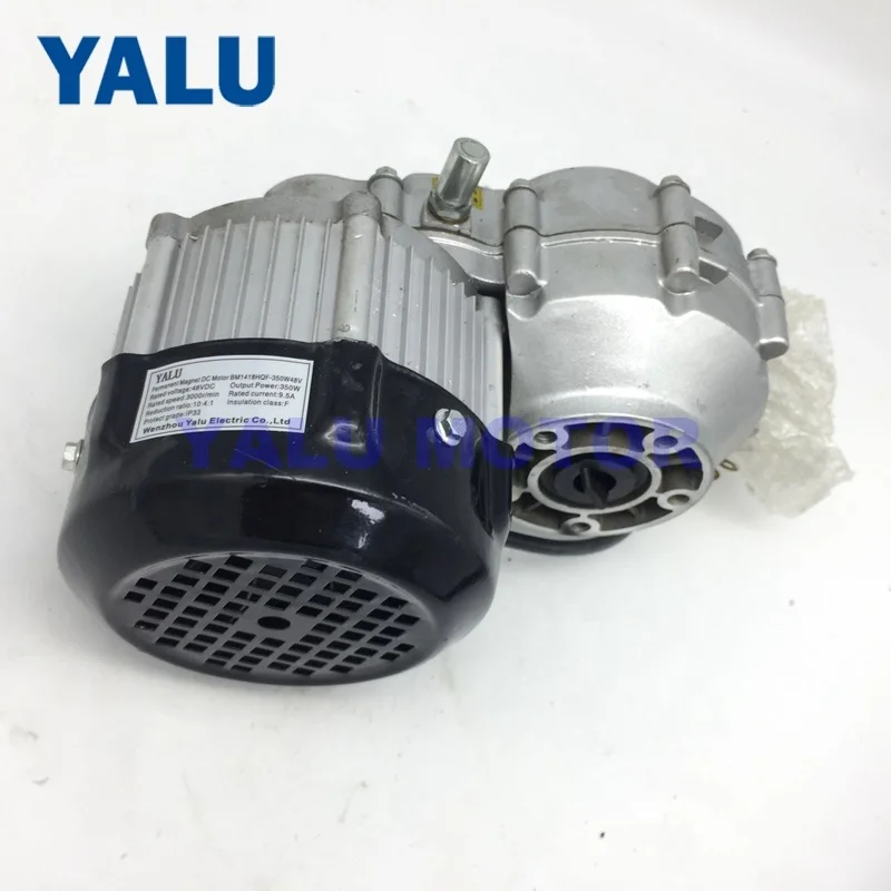 BM1418HQF 500W 36V E scooter brushless Electric Bicycle DC Motor geared motor