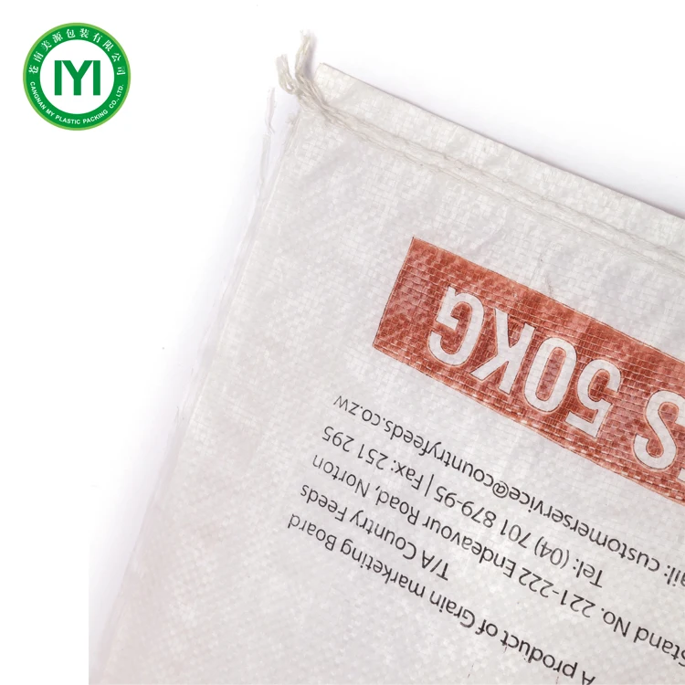 China Products Recycled Laminated Polypropylene PP Woven Bag For Fertilizer