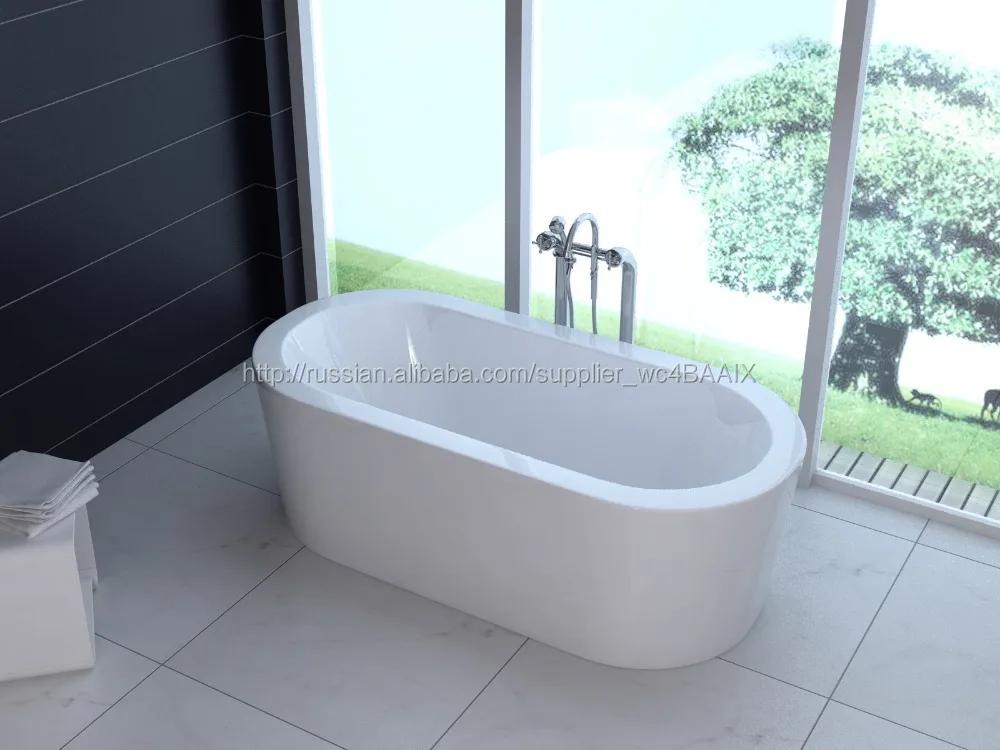Round Shape Acrylic Cheap Freestanding Bathtub White Bathtubs