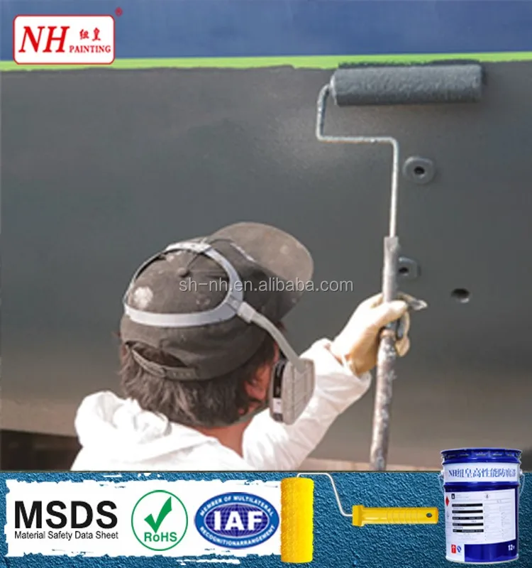
Epoxy Anti rust waterpoof marine paint for boat ship vessel 