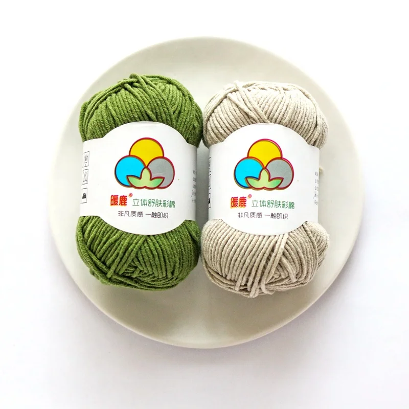 Бесплатный образец высококачественной цветной 100% хлопчатобумажной пряжи для вязания своими руками