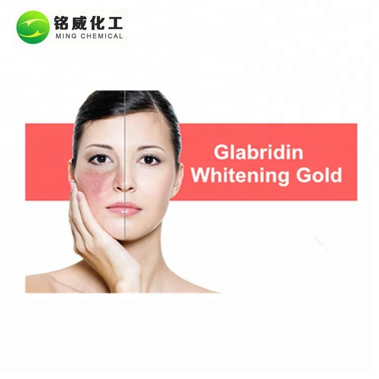 Whitening Cosmetic Natural Ingredient Licorice Root Plant Extract Glabridin 5%~98% Powder