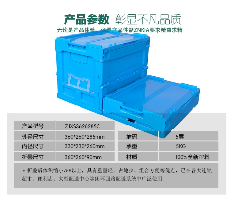 small plastic folding packaging box household bead storage box packaging container with lid