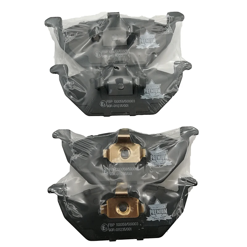 Auto parts disc car brake pad weight 04465-48090