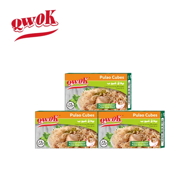 
QWOK HALAL CHICKEN STOCK CUBE BOUILLON CUBE CHICKEN SOUP CUBE 
